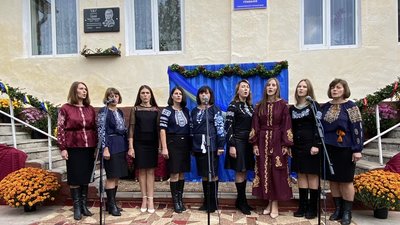 У селі Вільховець відкрили меморіальну дошку бійцю