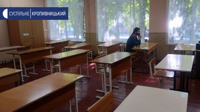 З п’яти аудиторій - одна для учасниці з порушенням зору З п’яти аудиторій - одна для учасниці з порушенням зору