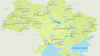 Синоптики розповіли, коли в Україні нарешті засніжить Синоптики розповіли, коли в Україні нарешті засніжить