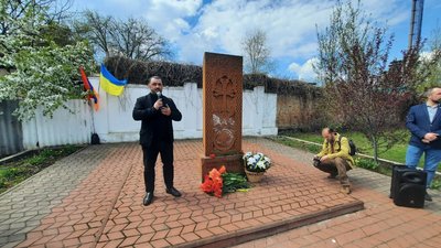 Загинули понад півтора мільйона людей. У Кропивницькому вшанували пам'ять жертв геноциду вірменського народу Загинули понад півтора мільйона людей. У Кропивницькому вшанували пам'ять жертв геноциду вірменського народу