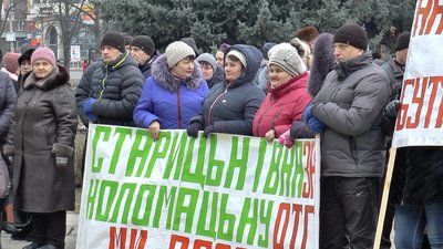 На Полтавщині вже створену громаду не приєднуватимуть до іншої ОТГ