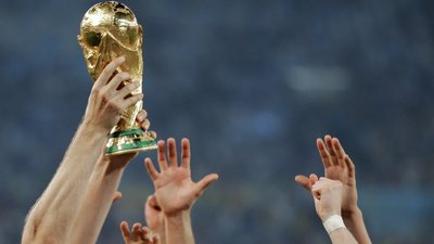 Трофей Чемпіонату світу з футболу