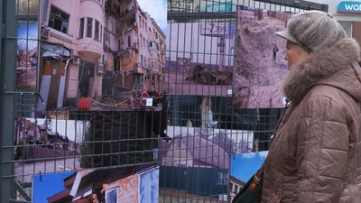 Молебень, нагороди воїнам, виставка: як в Івано-Франківську відзначили День Соборності України Молебень, нагороди воїнам, виставка: як в Івано-Франківську відзначили День Соборності України