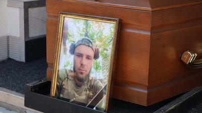 Сергій Дмитришин, ЗСУ, поховання, 1 липня 2026, Тернопіль