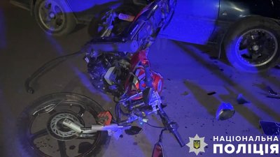 Через аварію в Лубнах на Полтавщині підліток перебуває у реанімації Через аварію в Лубнах на Полтавщині підліток перебуває у реанімації