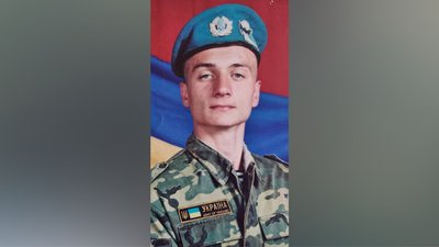 На війні з РФ загинули військові з Кіровоградщини На війні з РФ загинули військові з Кіровоградщини