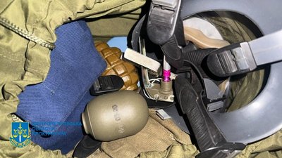 Обстріли Нікопольщини, збита ракета, мапа з ляльок-мотанок. Головні новини Дніпропетровщини 4 березня Обстріли Нікопольщини, збита ракета, мапа з ляльок-мотанок. Головні новини Дніпропетровщини 4 березня