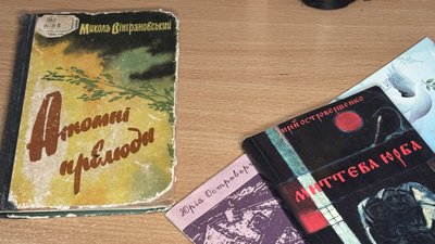 На Миколаївщині відзначили 75-річчя літературної студії "Зажинок"