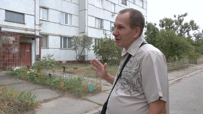 Орбіта Орбіта
