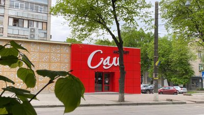 Коронавірус на Сумщині: де хворіють і що відомо (ОНОВЛЕНО)
