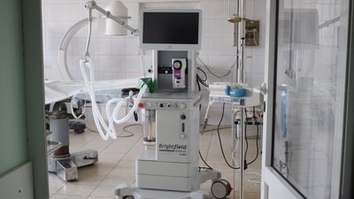 Нове сучасне обладнання отримала Ужгородська міська лікарня Нове сучасне обладнання отримала Ужгородська міська лікарня