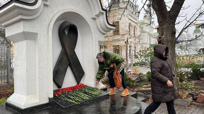 Акція "Дякую за життя"