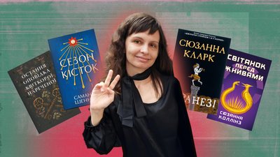 Марія Пухлій перекладачка