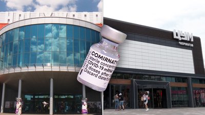 Чернігів став першим містом в Україні, де щепили вакциною Pfizer у пунктах масової вакцинації