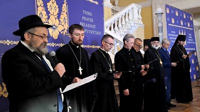 У Кропивницькому відбувся третій благодійний молитовний сніданок