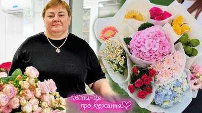 наталія свірідова