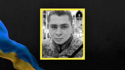 На Сумщині попрощаються з трьома захисниками На Сумщині попрощаються з трьома захисниками