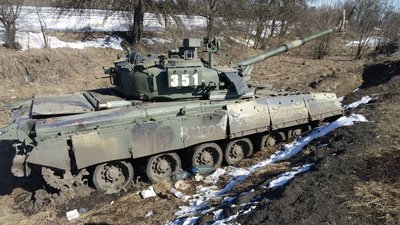 На Сумщині знаходиться кладовище російської військової техніки На Сумщині знаходиться кладовище російської військової техніки