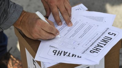 Суд повернув позов про скасування результатів "опитування" Зеленського
