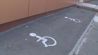У Заводському районі Миколаєва перевірили доступність виборчих дільниць для людей з інвалідністю У Заводському районі Миколаєва перевірили доступність виборчих дільниць для людей з інвалідністю
