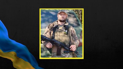 Виявив стійкість і мужність, але загинув: на Черкащині попрощаються із захисником