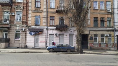 Закриті банки й відкриті магазини. Яка обстановка в Одесі