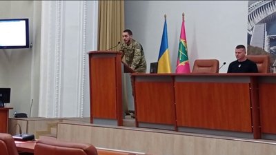 заготовка на рішення про дрони Запоріжжя заготовка на рішення про дрони Запоріжжя