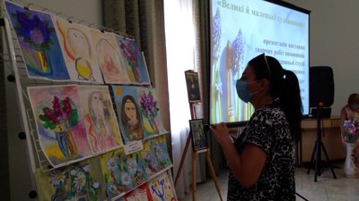 У Миколаєві відкрилась виставка “Великі й малі художники” У Миколаєві відкрилась виставка “Великі й малі художники”