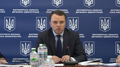 На Житомирщині поки не надаватимуть послугу денного догляду за людьми з інвалідністю На Житомирщині поки не надаватимуть послугу денного догляду за людьми з інвалідністю