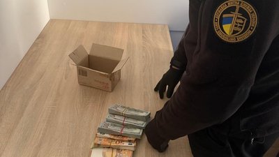 Вилучені гроші