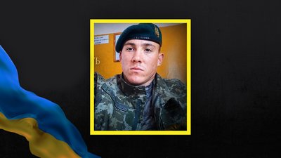 На війні загинув військовослужбовець із Миколаївщини Сергій Ковтун