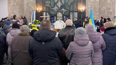 Загинули в Донецькій області: на Тернопільщині попрощалися з чотирма військослужбовцями Загинули в Донецькій області: на Тернопільщині попрощалися з чотирма військослужбовцями
