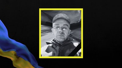 Дніпропетровщина втратила військових Сергія Омельченка та Віталія Голобородька Дніпропетровщина втратила військових Сергія Омельченка та Віталія Голобородька