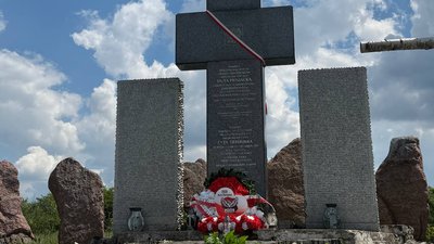 Пам'ятник загиблим у Гуті Пеняцькій
