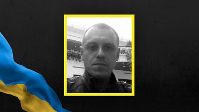 Євген Балтук