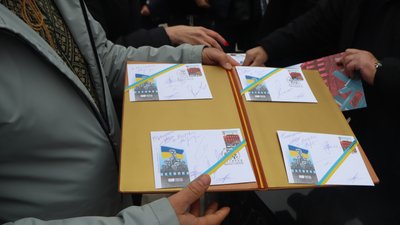 На Сумщині погасили марку "Міста героїв. Охтирка" На Сумщині погасили марку "Міста героїв. Охтирка"