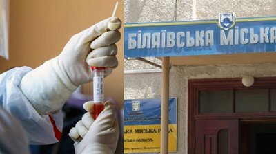 "Десь проскочив коронавірус". На Одещині 14 працівників міськради захворіли на COVID-19