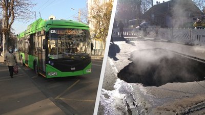 У Житомирі через провалля на Великій Бердичівській тимчасово змінили маршрути руху тролейбусів