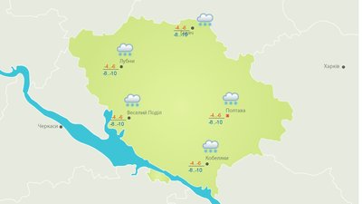 Сніг та ожеледиця: на Полтавщині очікують погіршення погоди Сніг та ожеледиця: на Полтавщині очікують погіршення погоди