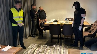 У Києві У Києві