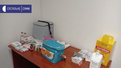 У Сумах запрацював додатковий пункт вакцинації на вул. Героїв Крут У Сумах запрацював додатковий пункт вакцинації на вул. Героїв Крут