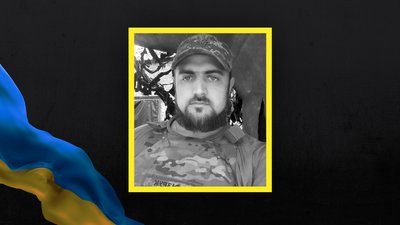 Загинув боєць з Луцька Петро Войтович Загинув боєць з Луцька Петро Войтович