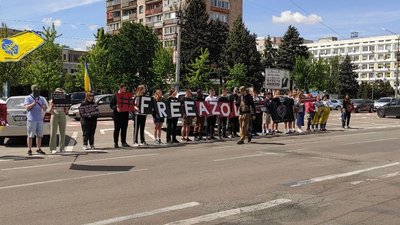 акція азовсталь черкаси акція азовсталь черкаси