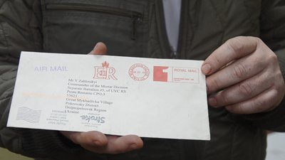 Під моїм командуванням не загинув жоден солдат: історія кіборга з Тернополя Під моїм командуванням не загинув жоден солдат: історія кіборга з Тернополя