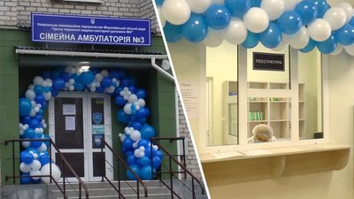 Понад 5 млн 600 тисяч гривень витратили на ремонт амбулаторії в Миколаєві