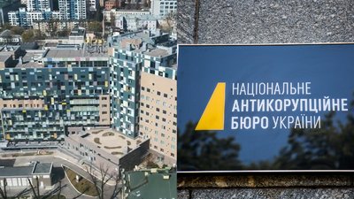 Розкрадання в Охматдиті: трьом особам висунули підозру