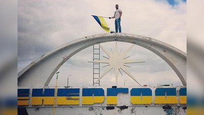 "Людей вивозили, тримали, катували": працівник Запорізької АЕС про окупацію станції армією РФ "Людей вивозили, тримали, катували": працівник Запорізької АЕС про окупацію станції армією РФ