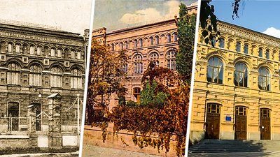 Центральноукраїнський педуніверситет відзначає 100-річчя. Що про нього відомо