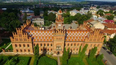 Чернівецький національний університет переходить на дистанційне навчання