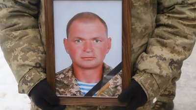 В Охтирці поховали прикордонника Дмитра Дробітька